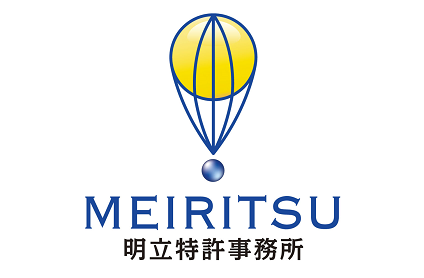 明立特許事務所のロゴ