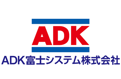 エイデイケイ富士システム株式会社のロゴ