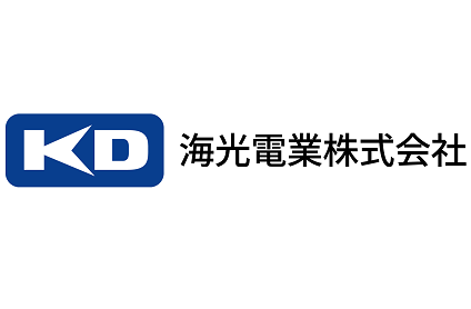 海光電業株式会社のロゴ