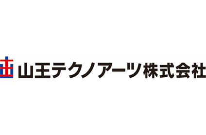 山王テクノアーツ株式会社のロゴ