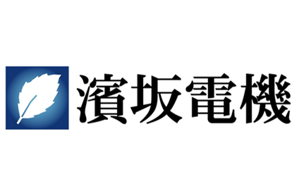 濱坂電機株式会社のロゴ